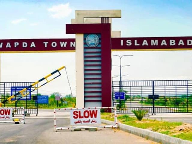 Land for sale in اسلام آباد, زون 1