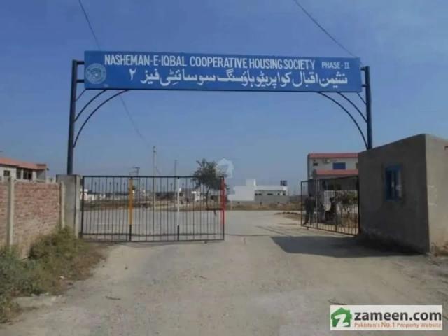 Land for sale in Rawalpindi, Islamabad Capital Territory