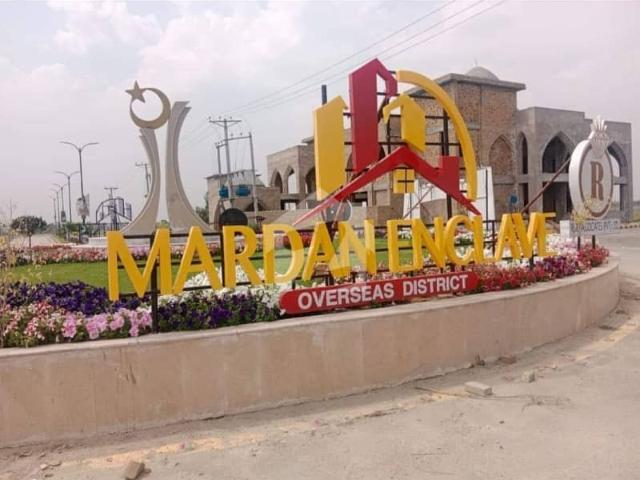 Property for sale in Mardan, North West Frontier Province