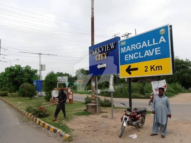 Property for sale in Islamabad