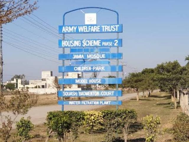 Property for sale in Rawalpindi, Islamabad Capital Territory