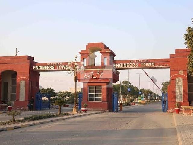 Property for sale in Rawalpindi, Islamabad Capital Territory