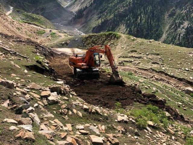 Land for sale in Skardu