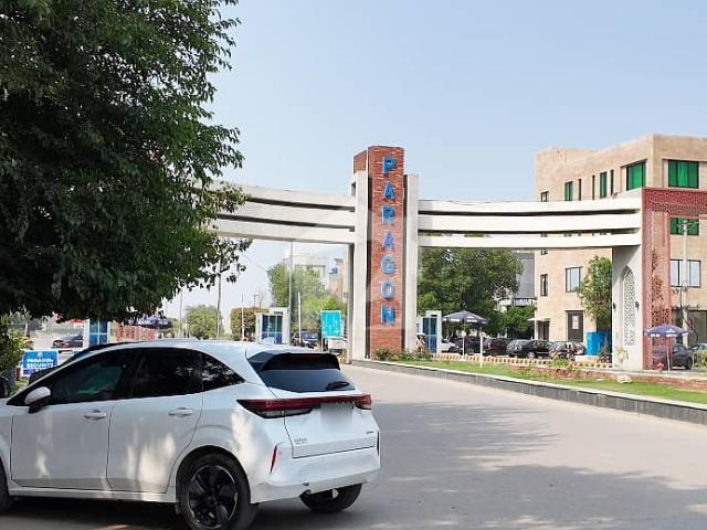 Property for sale in Rawalpindi, Islamabad Capital Territory