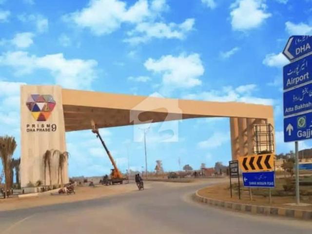 Property for sale in Rawalpindi, Islamabad Capital Territory