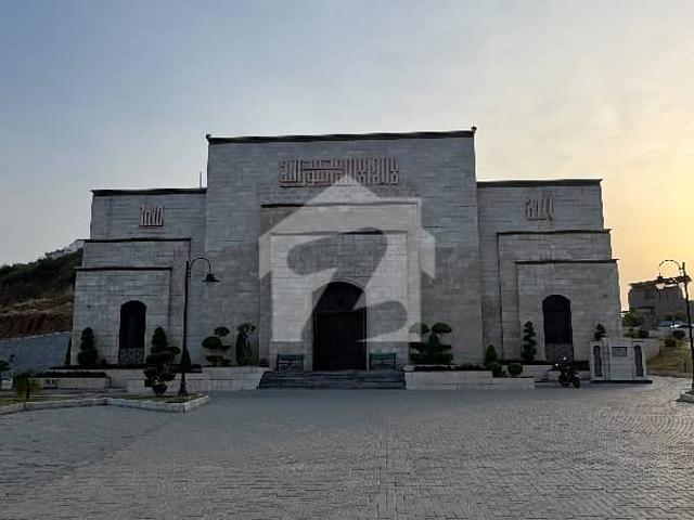 Property for sale in Islamabad