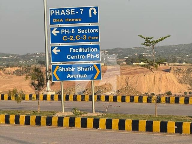 Property for sale in Islamabad