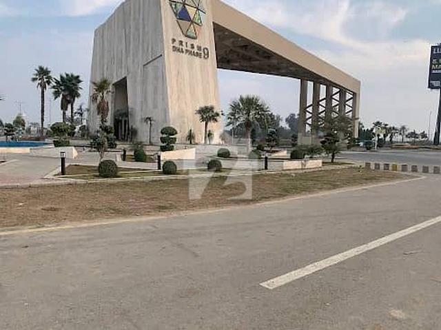 Property for sale in Rawalpindi, Islamabad Capital Territory