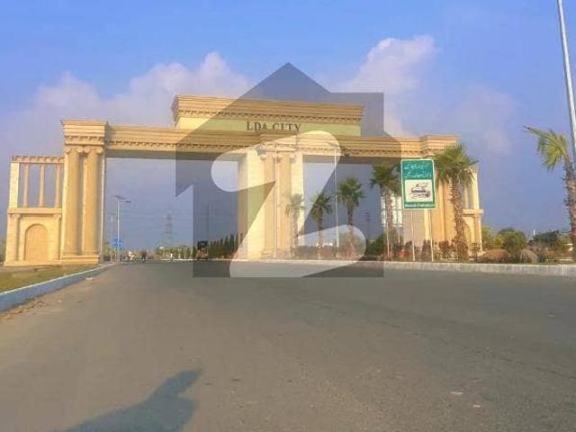 Property for sale in Rawalpindi, Islamabad Capital Territory