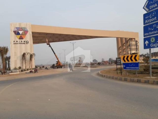 Property for sale in لاہور, لاہور ڈویژن