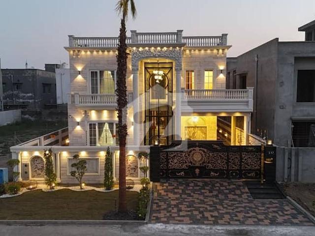 House for sale in Rawalpindi, Islamabad Capital Territory