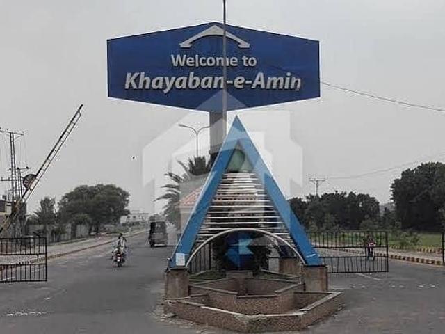 Property for sale in Rawalpindi, Islamabad Capital Territory