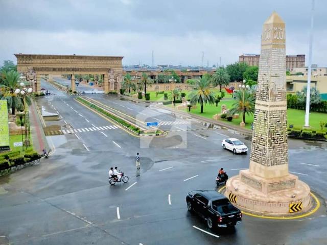 Property for sale in Rawalpindi, Islamabad Capital Territory