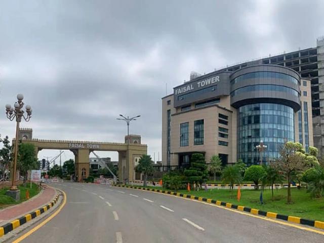 Land for sale in Islamabad