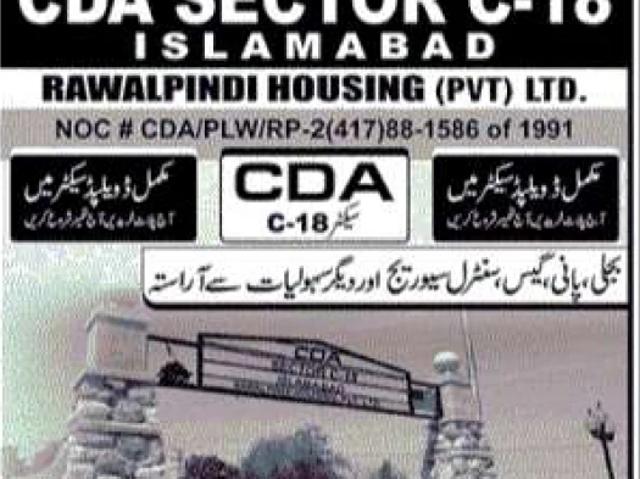 Land for sale in Islamabad