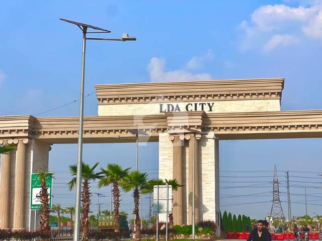 Property for sale in لاہور, لاہور ڈویژن