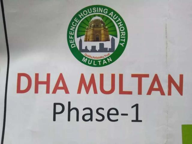 Land for sale in Multan, Islamabad Capital Territory