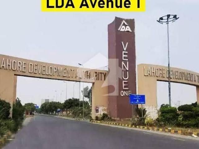 Property for sale in لاہور, لاہور ڈویژن