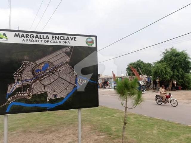 Property for sale in اسلام آباد, زون 1