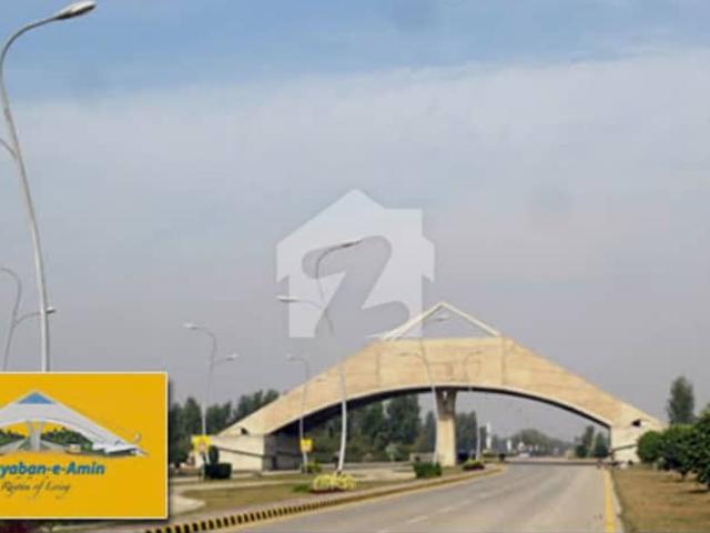 Property for sale in لاہور, لاہور ڈویژن
