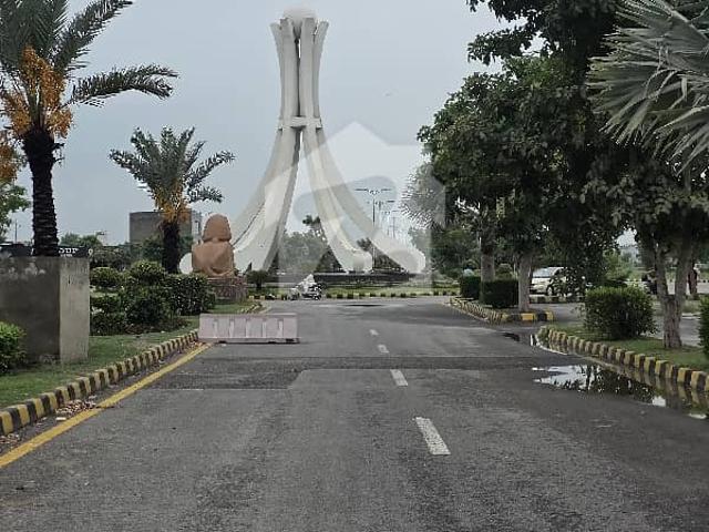 Property for sale in Rawalpindi, Islamabad Capital Territory