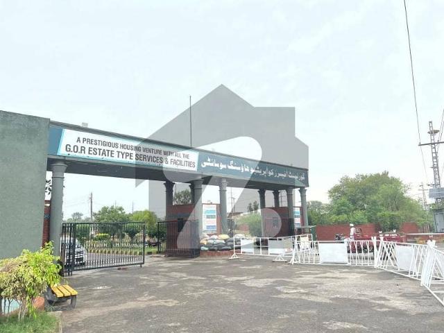 Property for sale in Rawalpindi, Islamabad Capital Territory