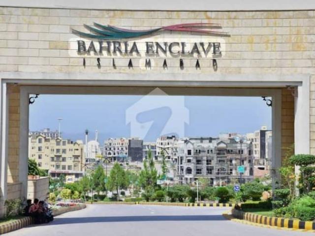 Property for sale in اسلام آباد, زون 1