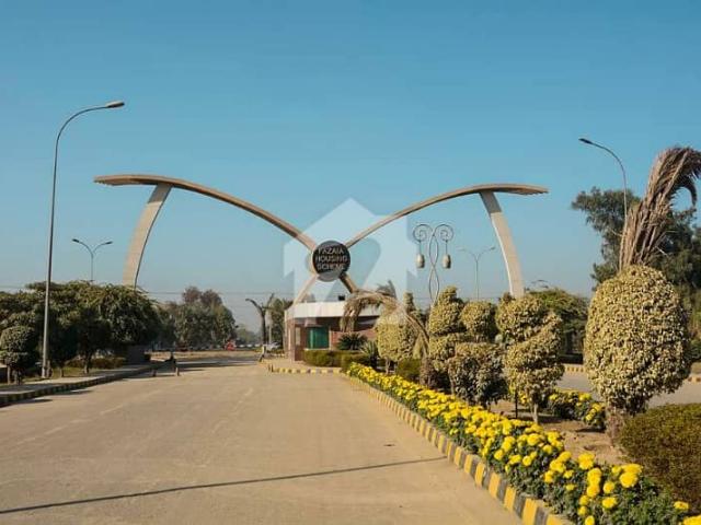 Property for sale in Rawalpindi, Islamabad Capital Territory
