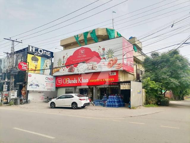Building for sale in Rawalpindi, Islamabad Capital Territory