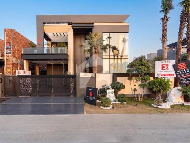 House for sale in لاہور, لاہور ڈویژن