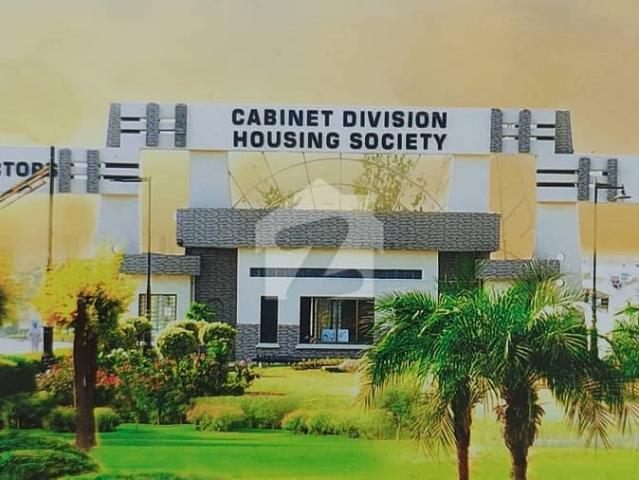 Property for rent in Islamabad