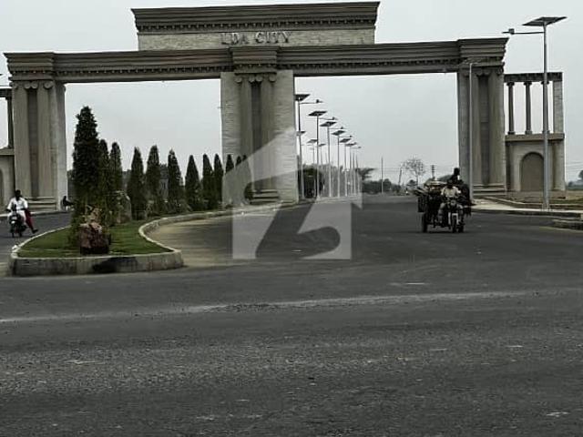 Property for sale in Rawalpindi, Islamabad Capital Territory