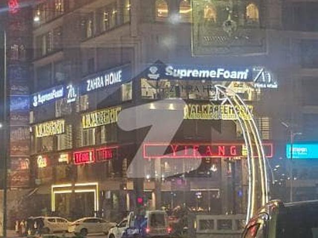 Property for sale in Rawalpindi, Islamabad Capital Territory