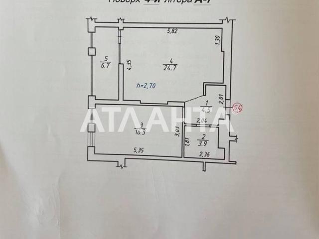 Квартира продажа в Львове, Львовской области