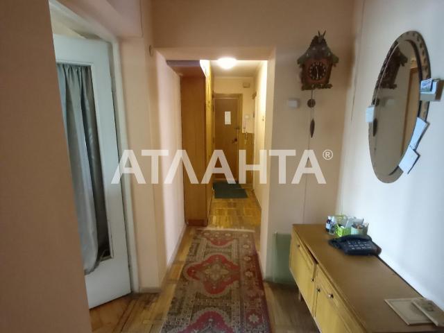 Квартира аренда в Львовская, Загорье