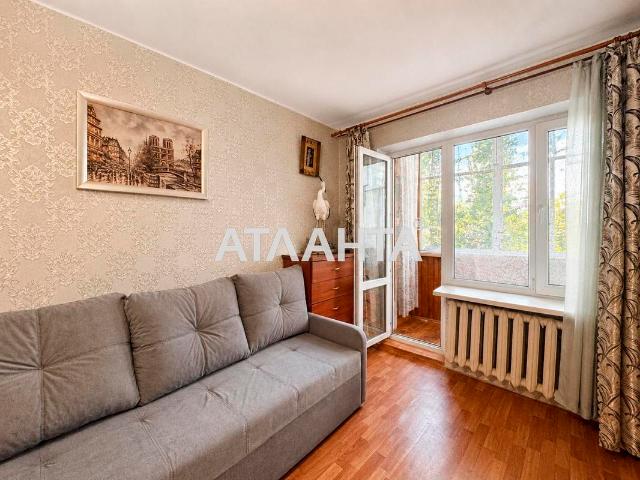 Квартира продажа в Малиновский, Великодолинском