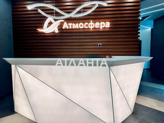 Квартира продажа в Великодолинском, Днепропетровской области