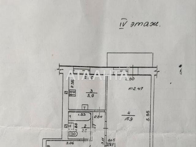 Квартира продажа в Великодолинском, Днепропетровской области