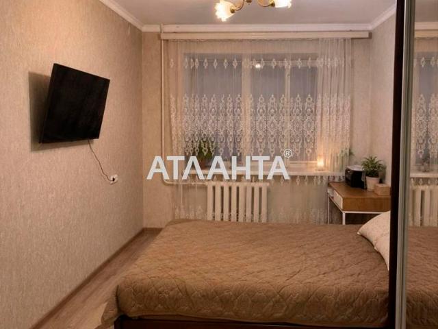 Квартира продажа в Малиновский, Великодолинском