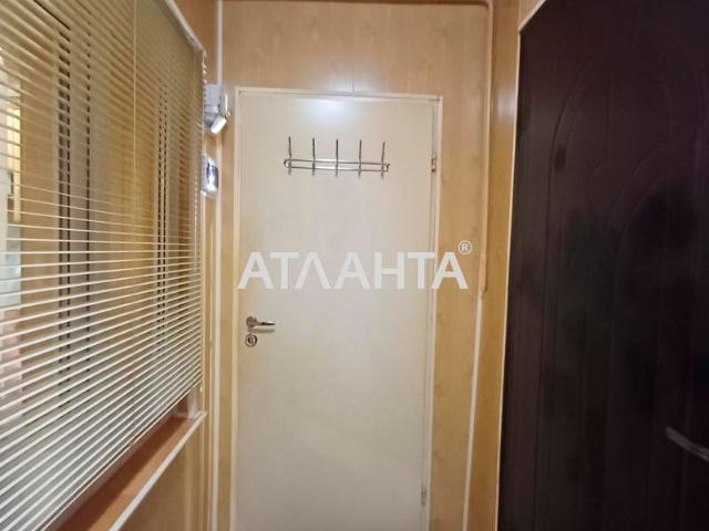 Квартира продажа в Малиновский, Великодолинском