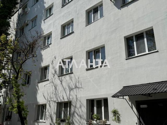 Квартира продажа в Малиновский, Великодолинском