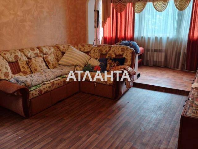 Квартира продажа в Великодолинском, Днепропетровской области
