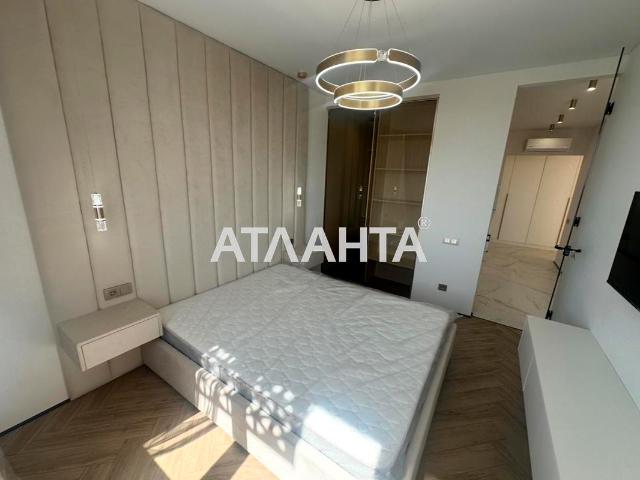Квартира продажа в Великодолинском, Днепропетровской области