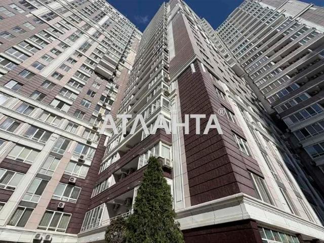 Квартира продажа в Великодолинском, Днепропетровской области