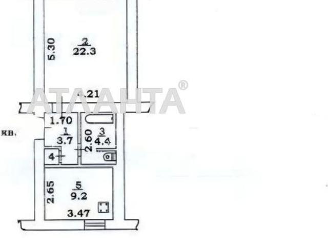 Квартира продажа в Великодолинском, Днепропетровской области