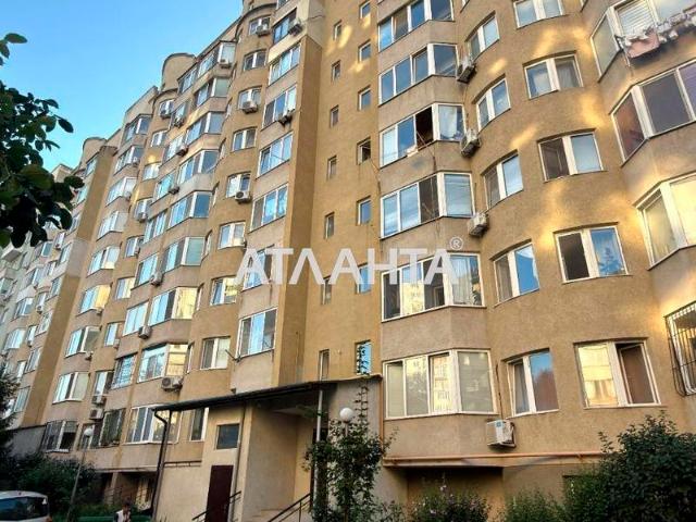 Квартира продажа в Великодолинском, Днепропетровской области