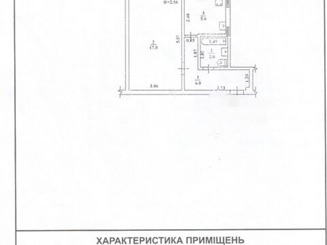 Квартира продажа в Великодолинском, Днепропетровской области