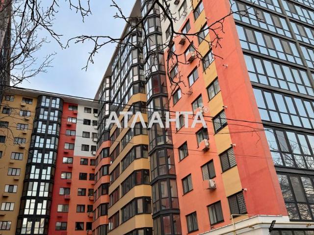 Квартира продажа в Малиновский, Великодолинском