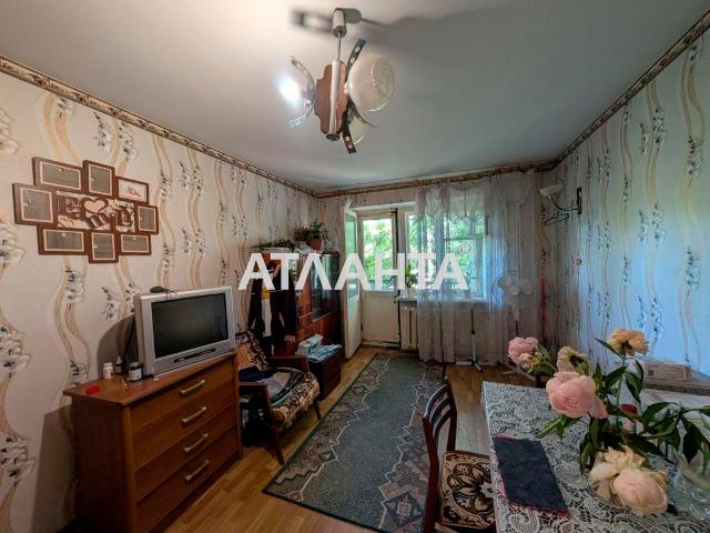 Квартира продажа в Малиновский, Великодолинском
