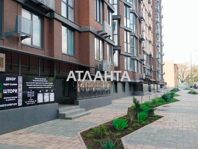 Квартира продажа в Малиновский, Великодолинском